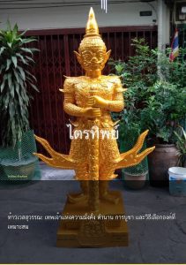 ท้าวเวสสุวรรณ: เทพเจ้าแห่งความมั่งคั่ง ตำนาน การบูชา และวิธีเลือกองค์ที่เหมาะสม