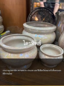 กระถางธูปเซรามิก: ความหมาย ประเภท และวิธีเลือกให้เหมาะกับหิ้งพระและพิธีกรรมไทย