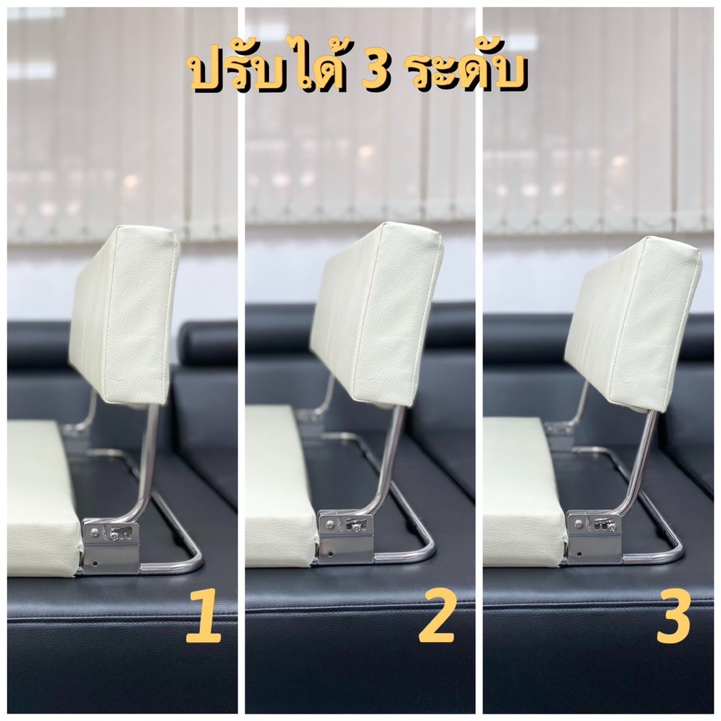 เก้าอี้เบาะพับ 2 ตอน พับเก็บสะดวก ไม่ปวดหลัง ปรับระดับได้ 3 ระดับ 4