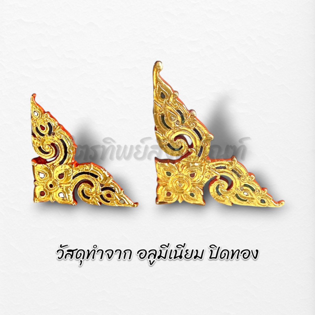 ปีกค้างคาวเพดานโบสถ์ ปิดทอง ติดกระจกสี วัสดุอลูมีเนียม 3