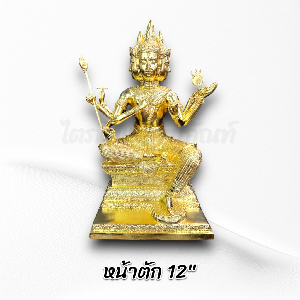 พระพรหม 4 หน้า ทองเหลือง ปิดทองแท้ 3