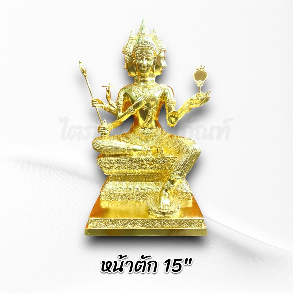 พระพรหม 4 หน้า ทองเหลือง ปิดทองแท้ 4