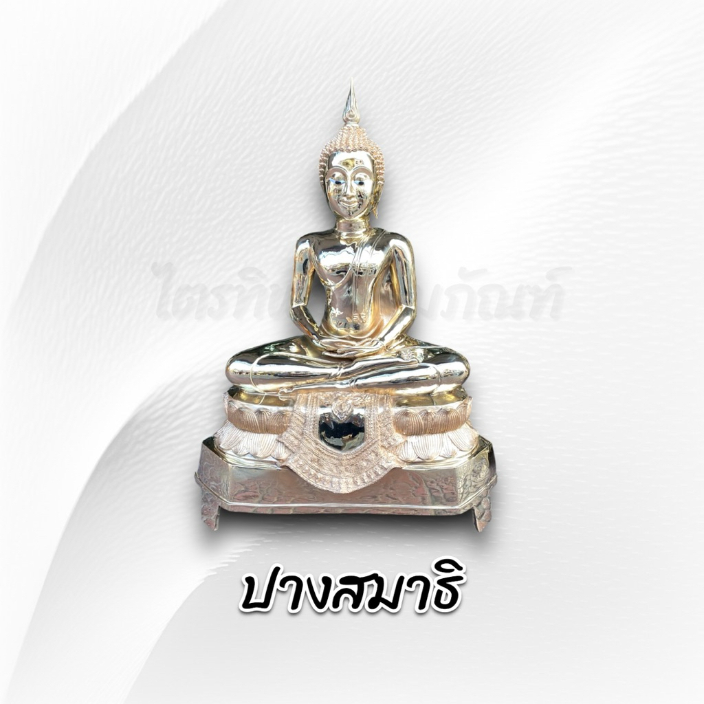 พระสุโขทัย หน้าตัก 20 นิ้ว ทองเหลือง ขัดเงา สลักชื่อให้ฟรี! 2