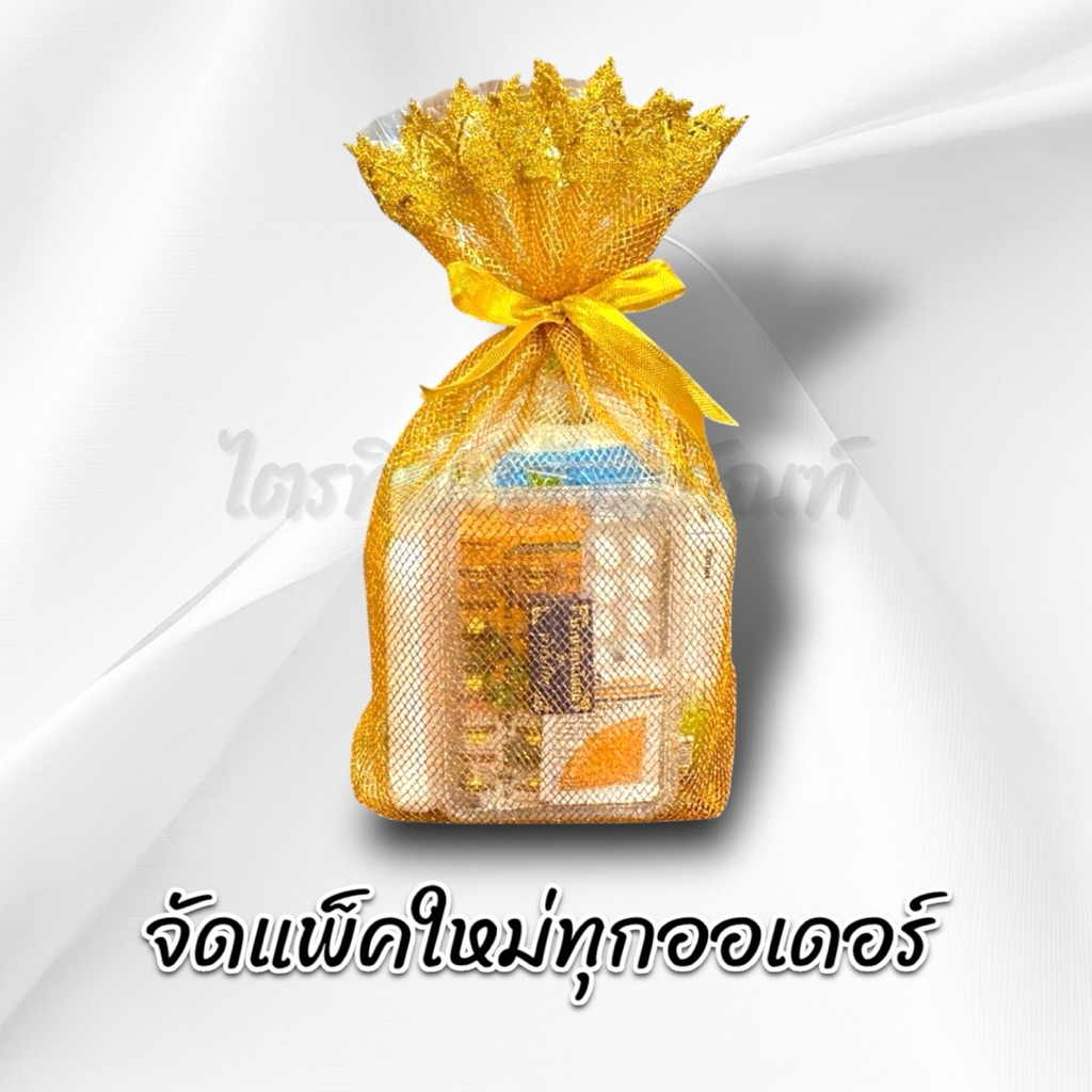 สังฆทานถุงทองจิ๋ว ของใช้ถวายพระ พรีเมี่ยม 3