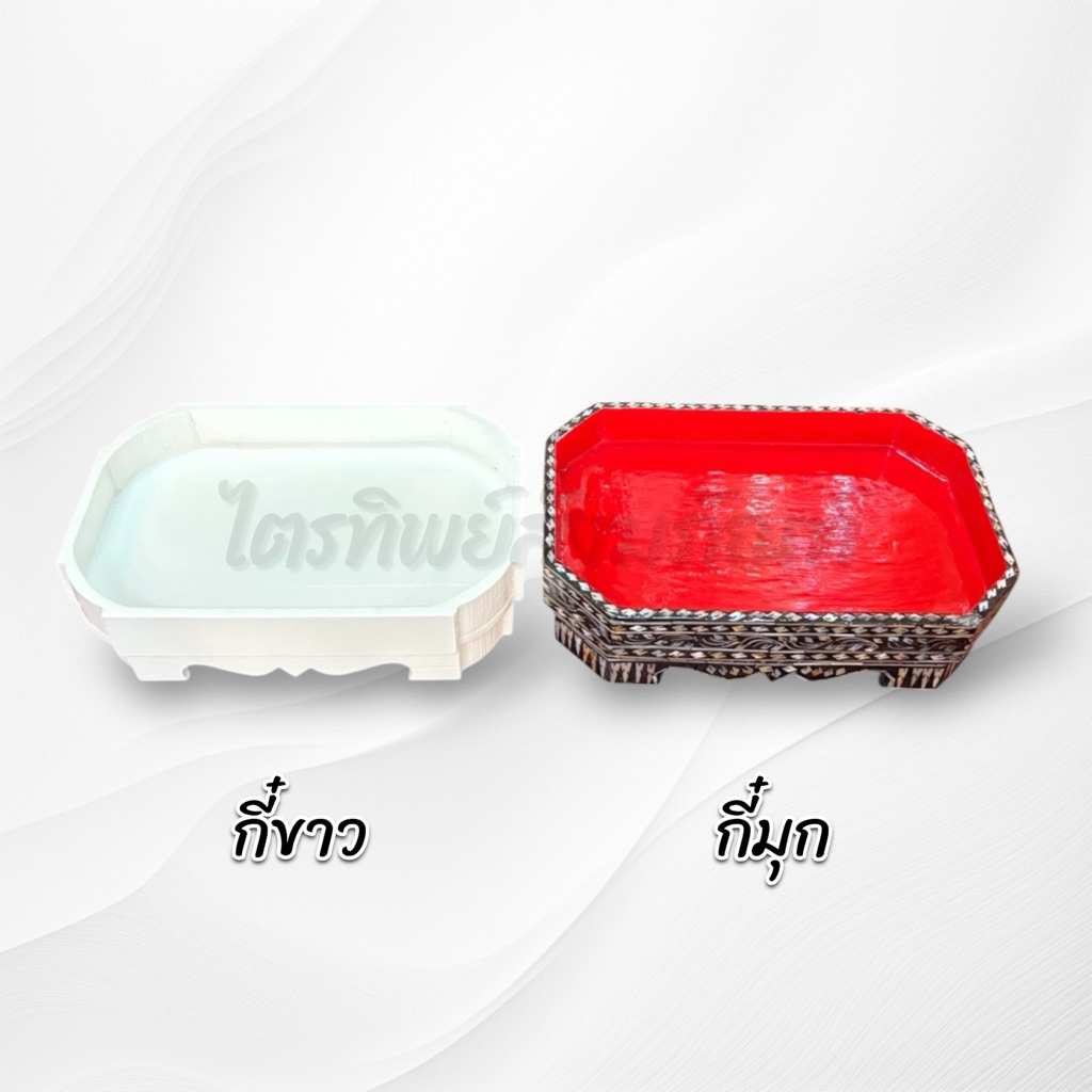 ชุดกี๋พร้อมแก้ว สีขาว แก้วเซรามิก 4