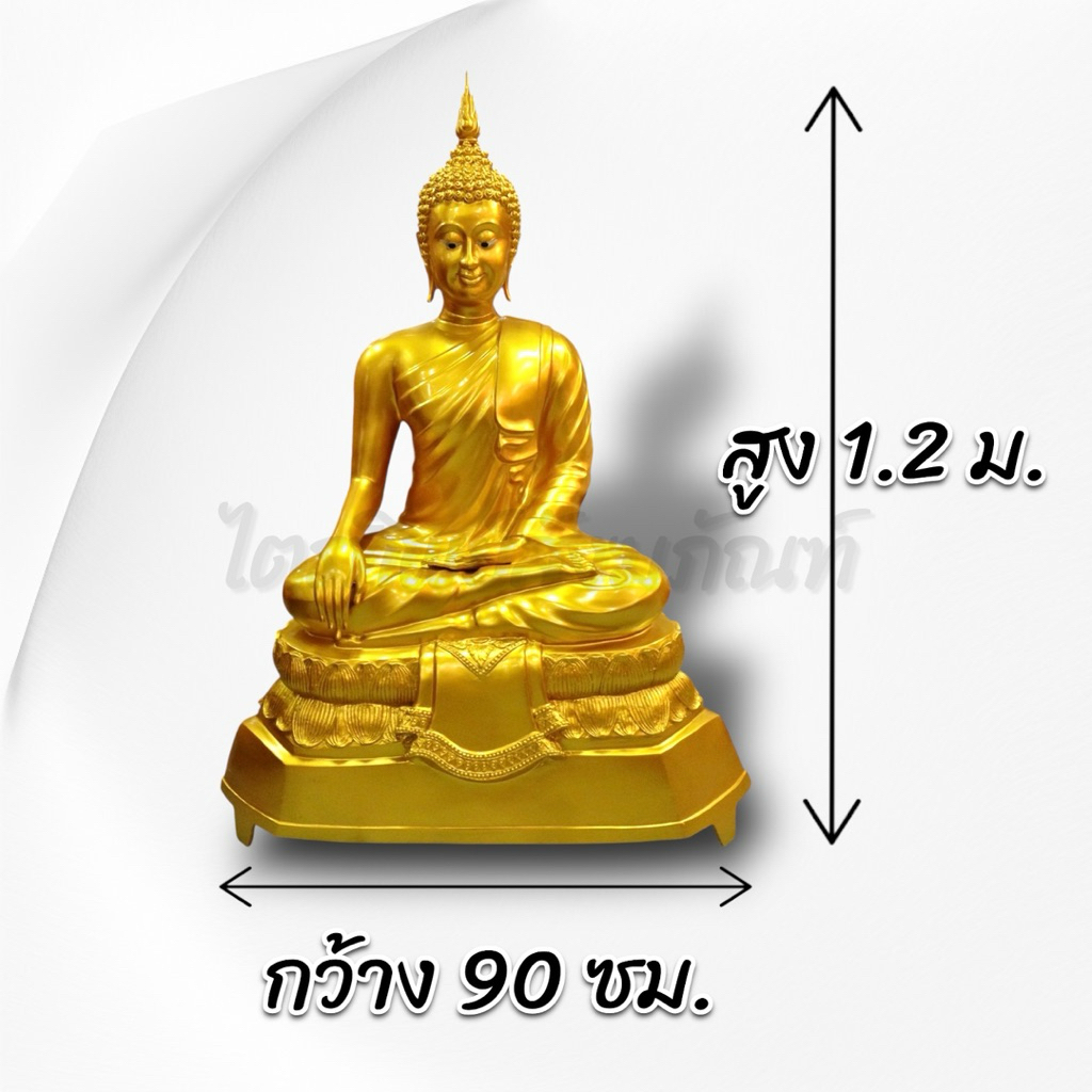 พระปางสะดุ้งมาร มารวิชัย หน้าตัก 25 นิ้ว ทองเหลือง พ่นสีทอง สลักชื่อให้ฟรี! 4