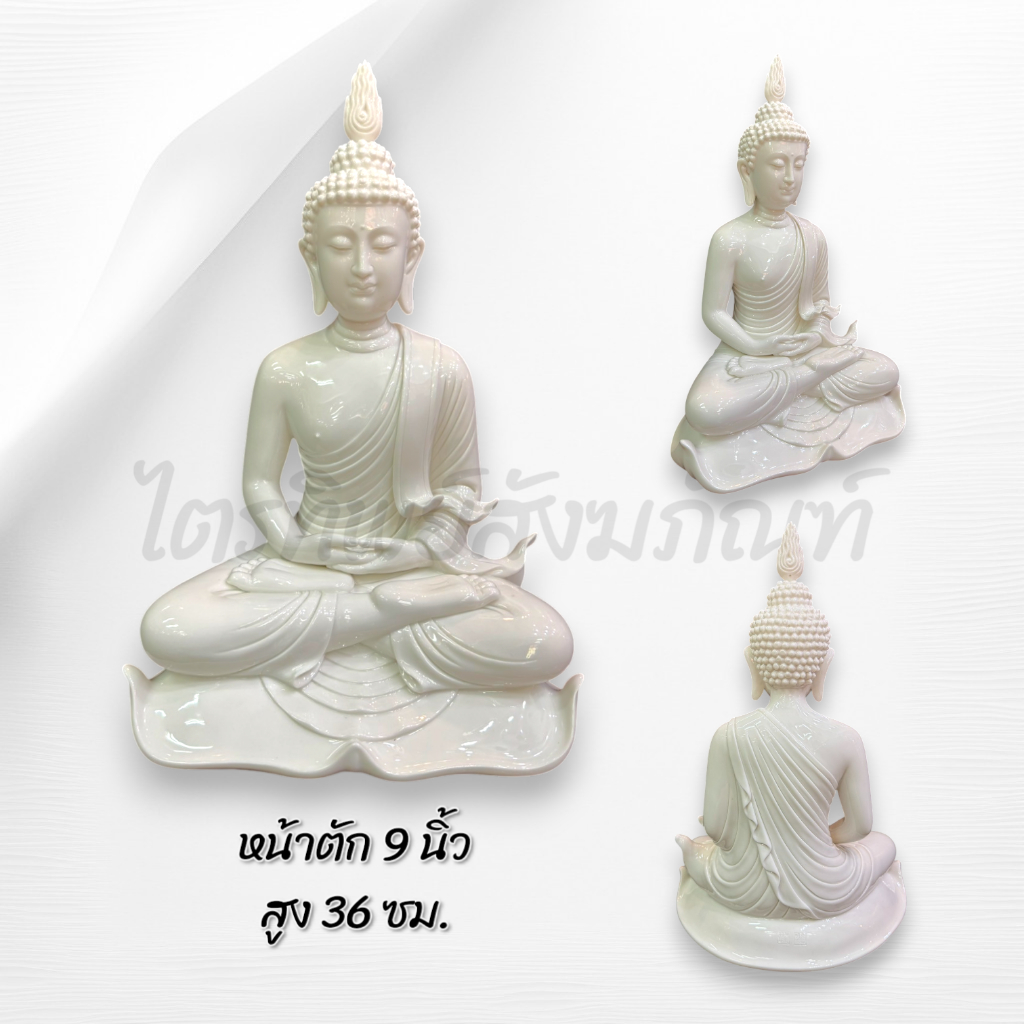 พระพุทธรูป ปางสมาธิ หน้าตัก 7 นิ้ว 9 นิ้ว เซรามิก สีขาว มินิมอล 2