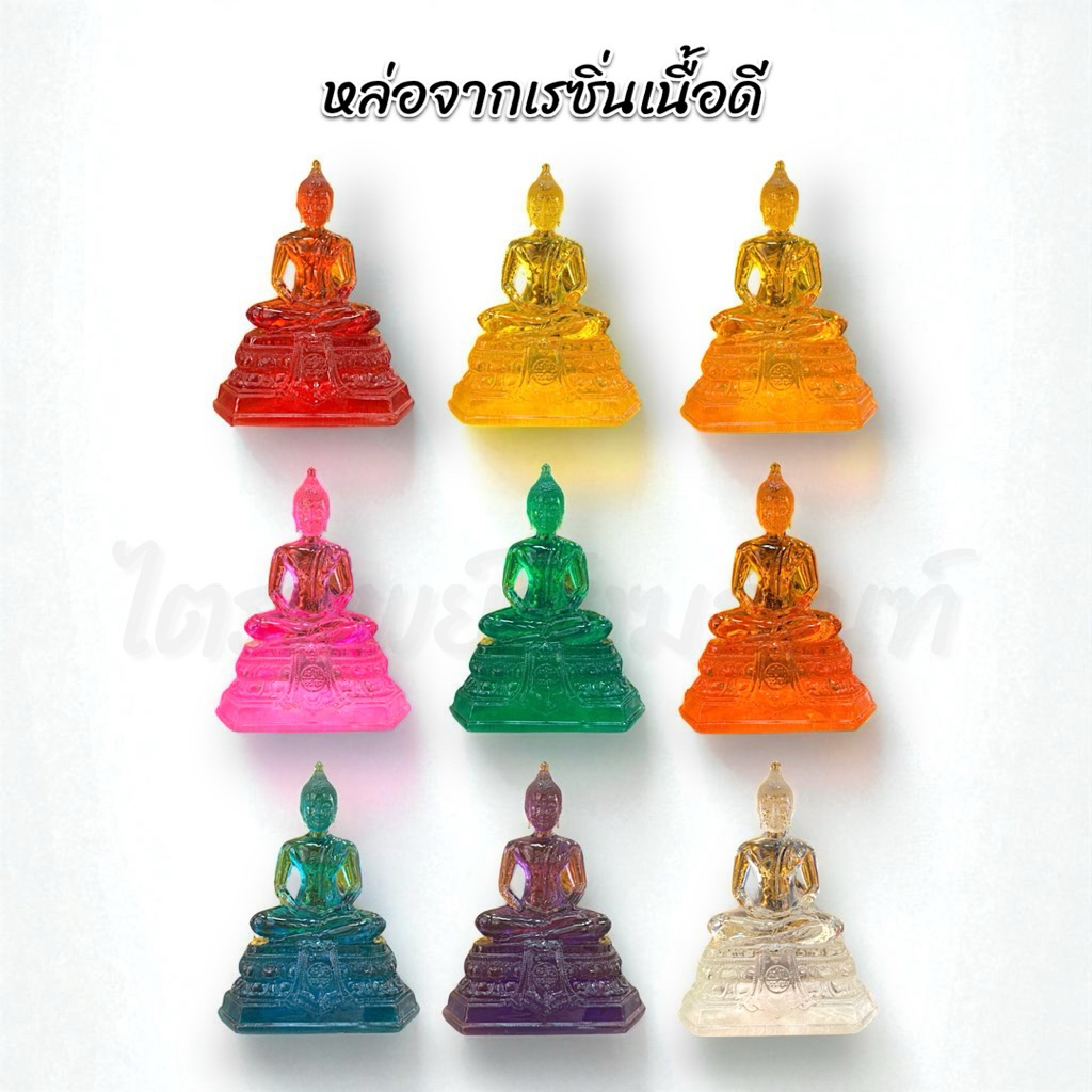 พระแก้วใส หน้าตัก 3 นิ้ว เนื้อดี สีประจำวันเกิด 9 สี 3
