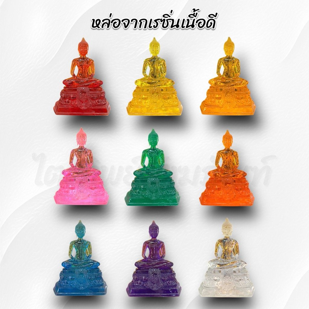 พระแก้วใส หน้าตัก 5 นิ้ว เนื้อดี สีประจำวันเกิด 9 สี 3