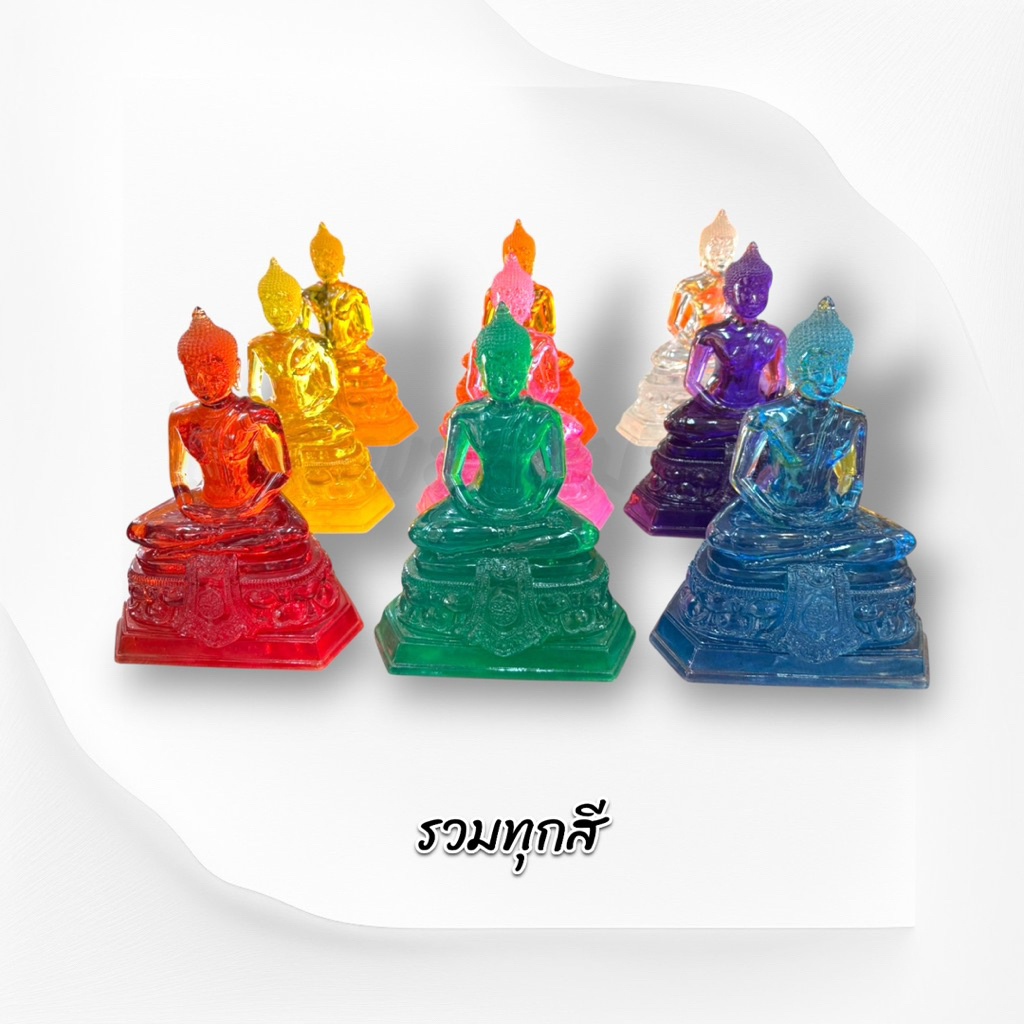 พระแก้วใส หน้าตัก 5 นิ้ว เนื้อดี สีประจำวันเกิด 9 สี 4