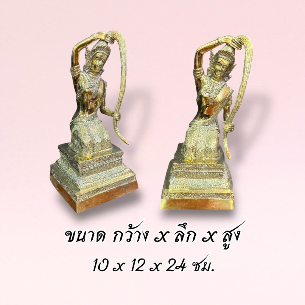 พระแม่ธรณี หน้าตัก 5 นิ้ว สูง 24 ซม. ทองเหลือง 3