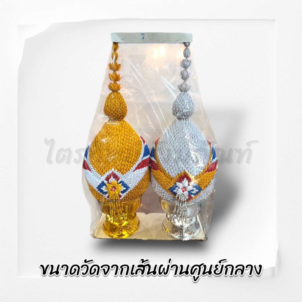 พุ่มผ้า พานพุ่ม พุ่มบูชา พุ่มเงิน พุ่มทอง ยอดตุ้มคาดมาลัย 2
