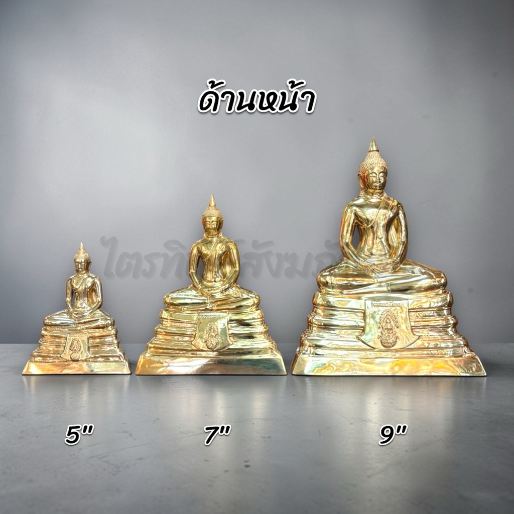 หลวงพ่อโสธร หน้าตัก 5 7 9 นิ้ว เนื้อทองเหลือง สลักชื่อให้ฟรี! 2
