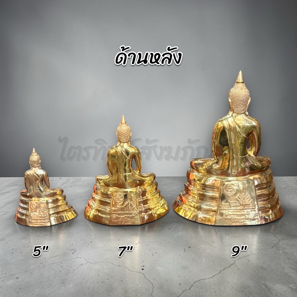 หลวงพ่อโสธร หน้าตัก 5 7 9 นิ้ว เนื้อทองเหลือง สลักชื่อให้ฟรี! 3