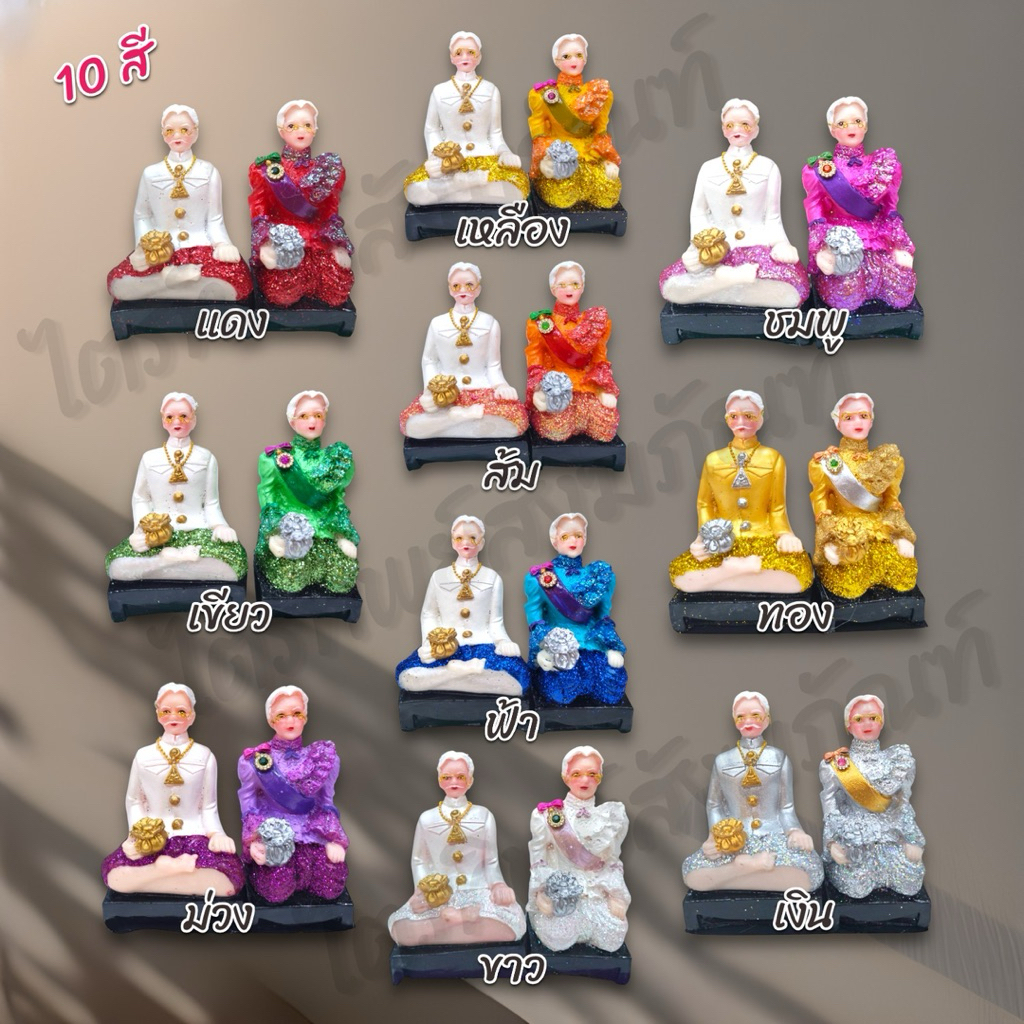 ตุ๊กตาตา-ยาย ไฮโซ ชาววัง 10 สี สำหรับตั้งศาล 2